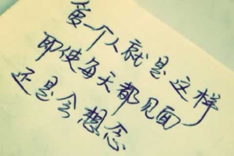 杭州萧山区更多心理咨询内容